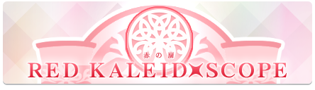 红色之门