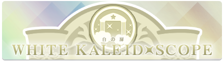 白色之门